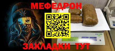 Альфа ПВП Кандалакша
