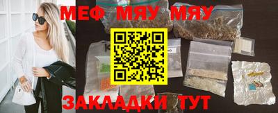 мдпв Камышлов