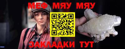Альфа ПВП Кандалакша