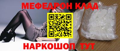 мдпв Камышлов