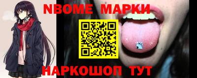 Альфа ПВП Кандалакша