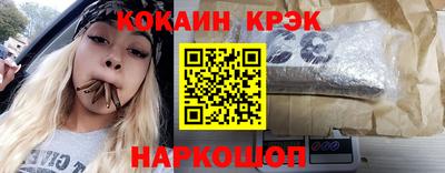 Альфа ПВП Кандалакша