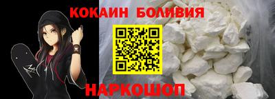 мдпв Камышлов