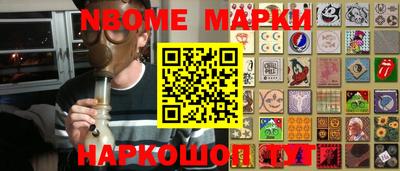 мдпв Камышлов
