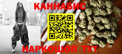 таблы Канаш