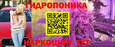 таблы Канаш