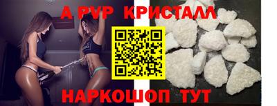 мдпв Камышлов