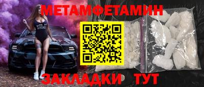 Альфа ПВП Кандалакша