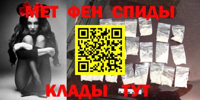мдпв Камышлов