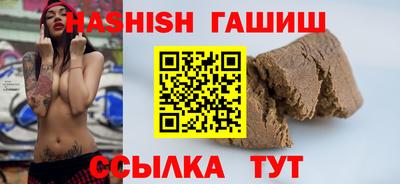мдпв Камышлов