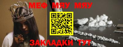 мдпв Камышлов
