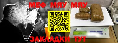 мдпв Камышлов