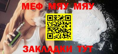мдпв Камышлов